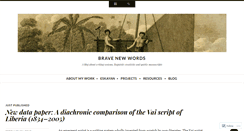 Desktop Screenshot of bravenewwords.info